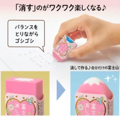 Plus | Set de Gomas de Borrar Air In Mt Fuji x Sanrio My Melody & Kuromi