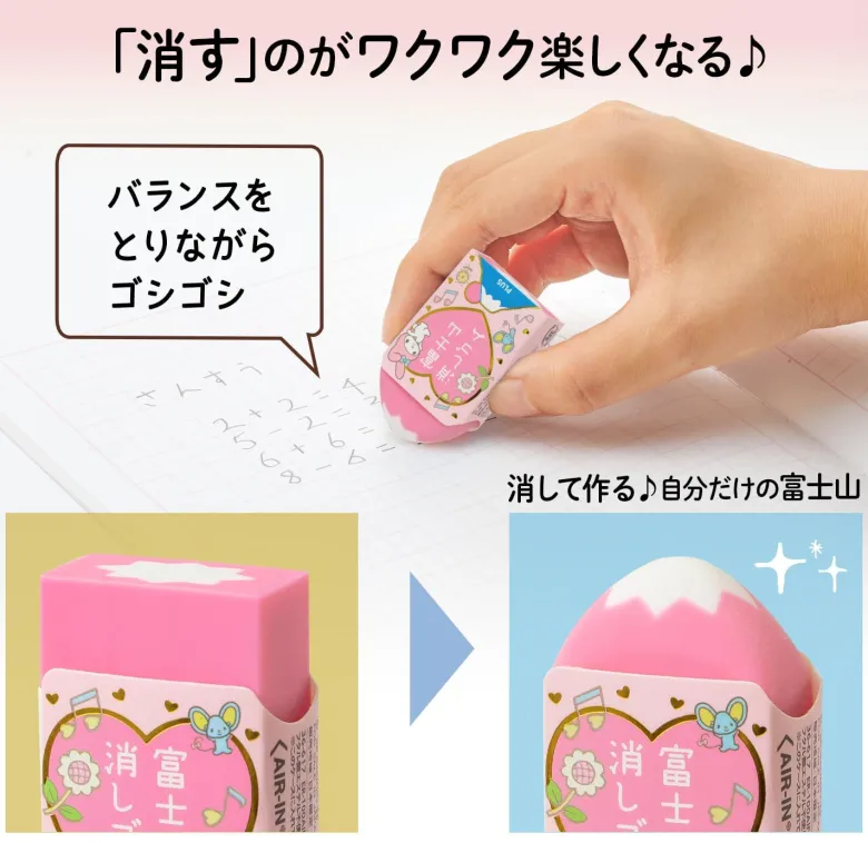 Plus | Set de Gomas de Borrar Air In Mt Fuji x Sanrio My Melody & Kuromi
