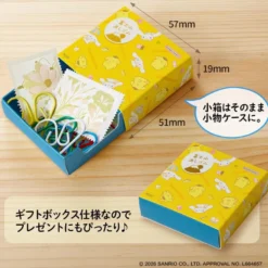 Plus | Set de Gomas de Borrar Air In Mt Fuji x Sanrio Pompompurin & Cinnamoroll