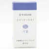 Sailor | Cartuchos Recambio de Tinta Shikiori Violet