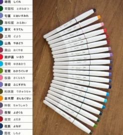 Sailor | Rotuladores Pincel Sailor Shikiori (Individual)