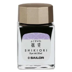 Sailor | Tinta Tintero Shikiori 20ml Fuji Sugata