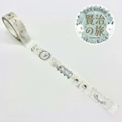 Seal-do | Kirapika Kenji Miyazawa Journey Agate Washi Tape