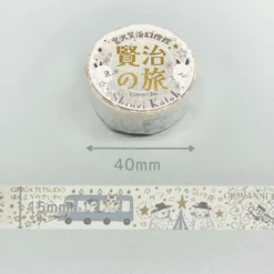 Seal-do | Kirapika Kenji Miyazawa Journey Agate Washi Tape