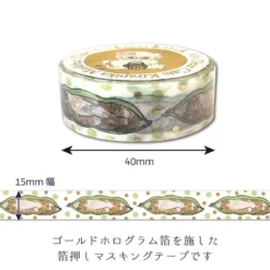 Seal-do | Kirapika My Dear Cats Hide-and-Seek Washi Tape
