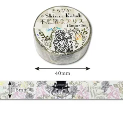 Seal-do | Kirapika Mysterious Alice Cheshire Cat Washi Tape