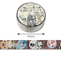 Seal-do | Kirapika Mysterious Alice Ribbon Washi Tape