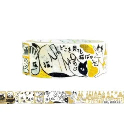Seal-do | Kirapika Nekomachi Washi Tape