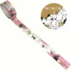 Seal-do | Kirapika Uneven Cats Washi Tape