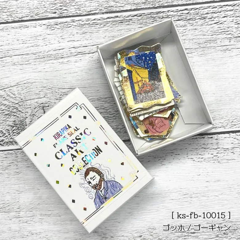 Seal-do | Pegatinas en Cajita Kirapika Classic Art Collection Van Gogh & Paul Gauguin