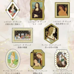 Seal-do | Pegatinas en Cajita Kirapika Classic Art Collection Italian Renaissance