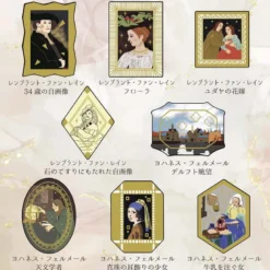 Seal-do | Pegatinas en Cajita Kirapika Classic Art Collection Dutch Barroco