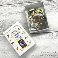 Seal-do | Pegatinas en Cajita Kirapika Classic Art Collection Dutch Barroco