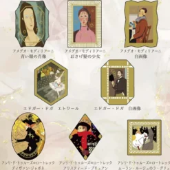 Seal-do | Pegatinas en Cajita Kirapika Classic Art Collection France
