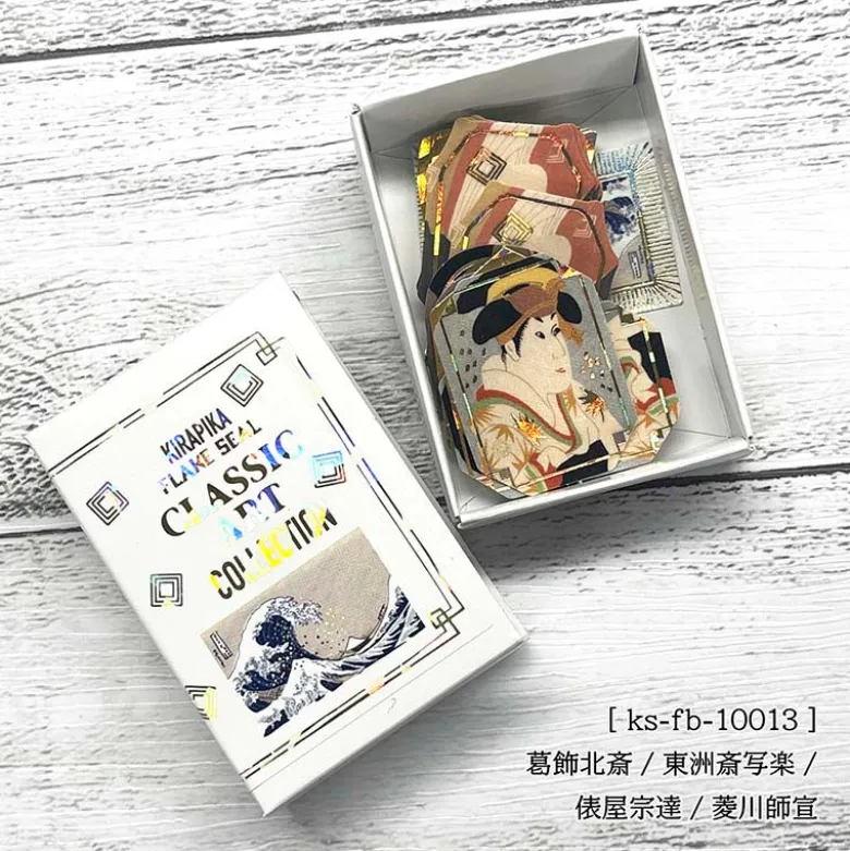 Seal-do | Pegatinas en Cajita Kirapika Classic Art Collection Japanese