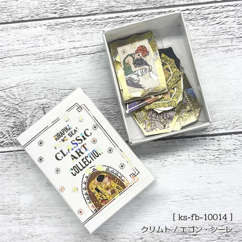 Seal-do | Pegatinas en Cajita Kirapika Classic Art Collection Viena