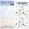 Seal-do | Pegatinas Kenji Miyazawa Phantom Light Museum