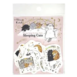 Seal-do | Pegatinas Kirapika Sleeping Cats
