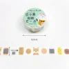 Seal-do | Shiba Inu to O-Sembei Washi Tape