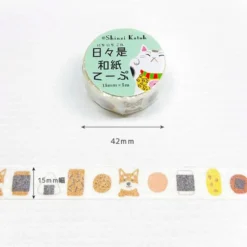 Seal-do | Shiba Inu to O-Sembei Washi Tape