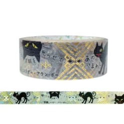Seal-do | Walking Through Literature Black Cat Edgar Allan Poe Washi Tape