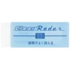 Seed | Goma de Gorrar Transparente Clear Radar 150