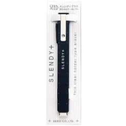 SEED | Goma Ultrafina Slendy+ Black