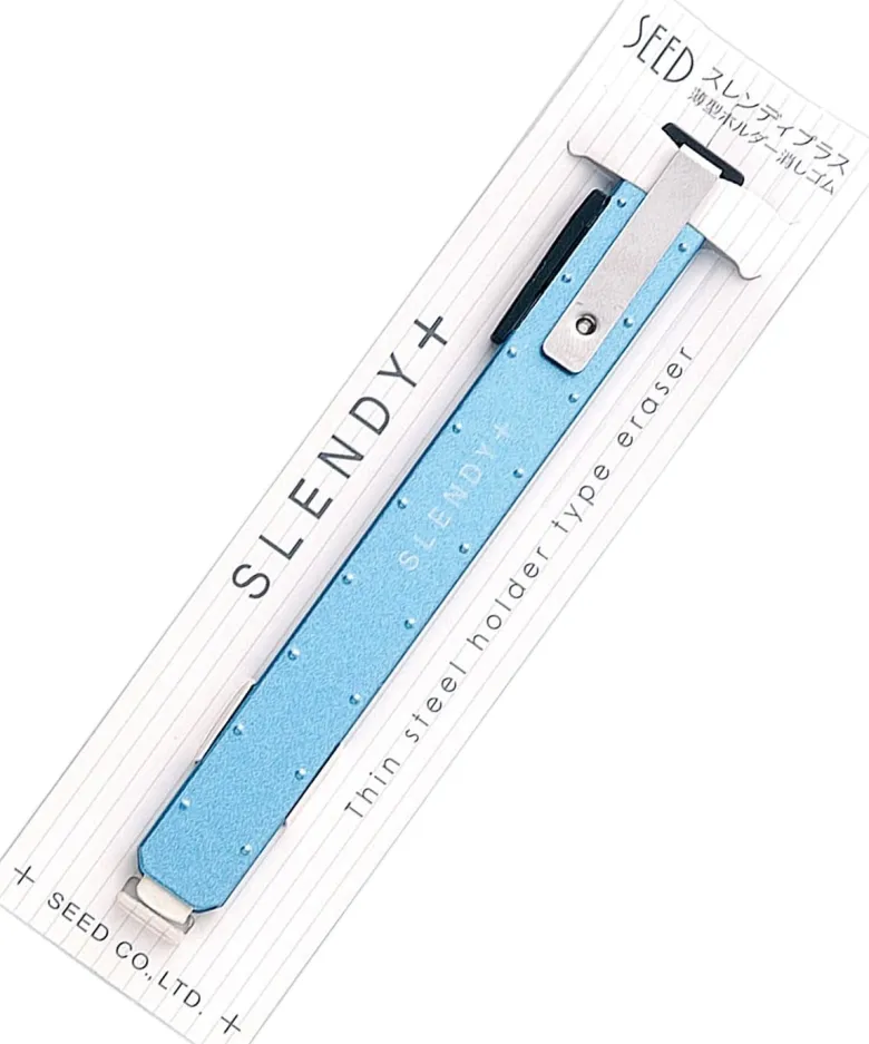SEED | Goma Ultrafina Slendy+ Blue