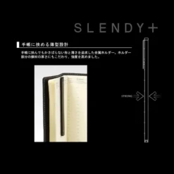 SEED | Goma Ultrafina Slendy+ Silver