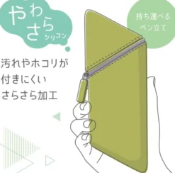 Sonic | Estuche de Silicona con Soporte Kakusta Gray