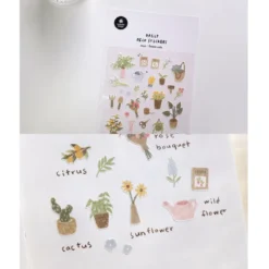 Suatelier | Pegatinas Flower Cafe