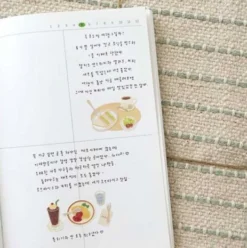 Suatelier | Pegatinas Kissaten