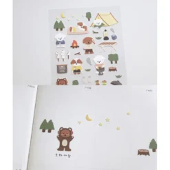 Suatelier | Pegatinas Let's Go Camping