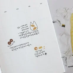 Suatelier | Pegatinas Mini Series Food 04