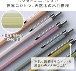 Tombow | Portaminas Wooden Monogatari 0.5 Forest Green