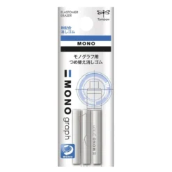 Tombow | Recambios de Goma para Portaminas Mono Graph