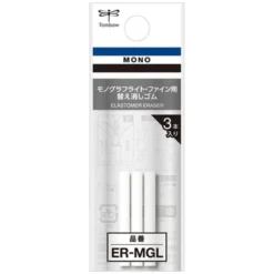 Tombow | Recambios de Goma para Portaminas Mono Graph Lite