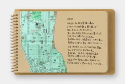 Traveler's Company | Cuaderno con Espiral B6 Papel Kraft