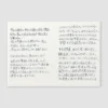 Traveler's Company | Recambio Passport 005 Papel Lightweight
