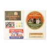 Traveler's Company | Recambio Passport 017 Sticker Release Paper