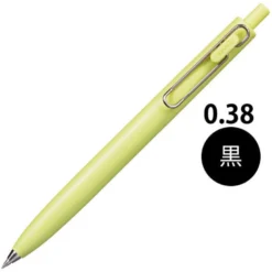 Uniball | Bolígrafo ONE F 0.38 Amarillo