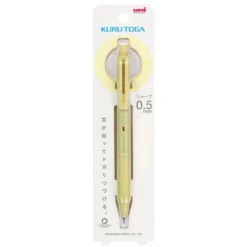 Uniball | Portaminas Kuru Toga KS 0.5 Cream Yellow