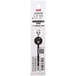 Uniball | Recambio Negro 0.5mm para Bolígrafo ONE Tri-Color