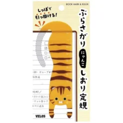 Velos | Marcapáginas Gato Amarillo