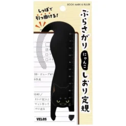 Velos | Marcapáginas Gato Negro