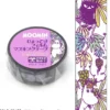 World Craft | Moomin Flower Purple Clear Tape