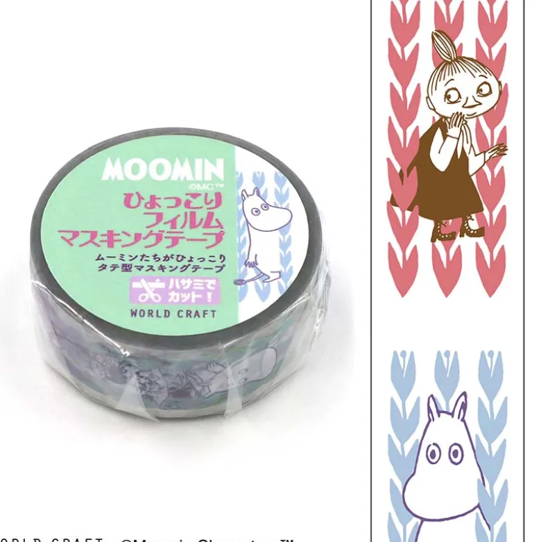 World Craft | Moomin Grass Clear Tape