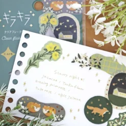 World Craft | Pegatinas Flake Kirakira Starry Night