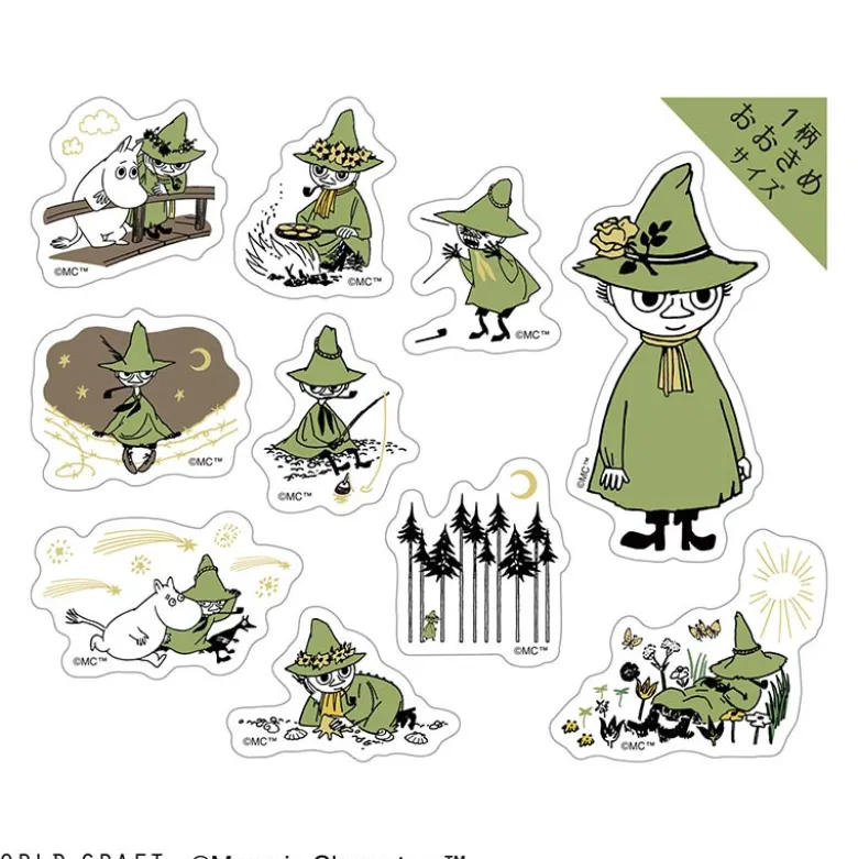 World Craft | Pegatinas Flake KiraKira Snufkin