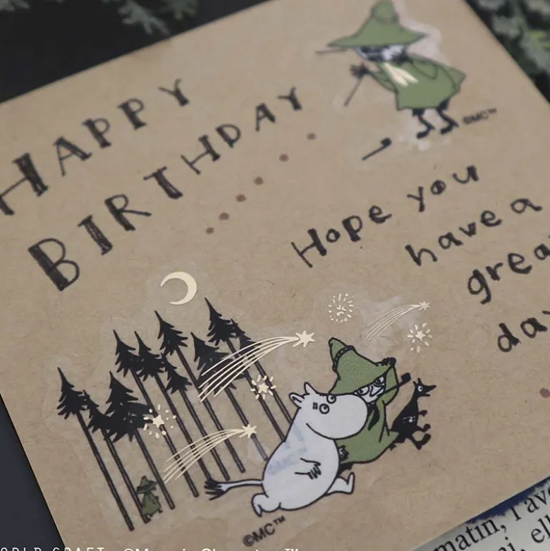 World Craft | Pegatinas Flake KiraKira Snufkin